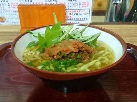 さわのや20151120sk2k