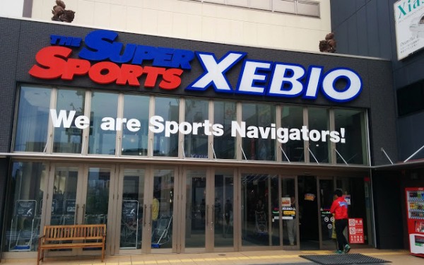 スーパースポーツ ゼビオ／XEBIO 宜野湾店