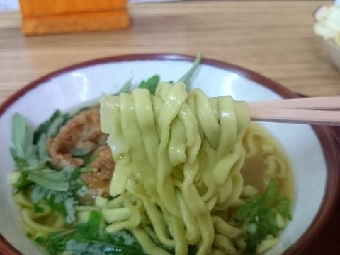 さわのや20151120sk8k