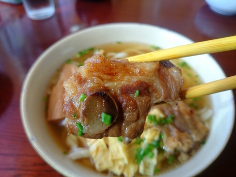 まるの家20151116sk9k