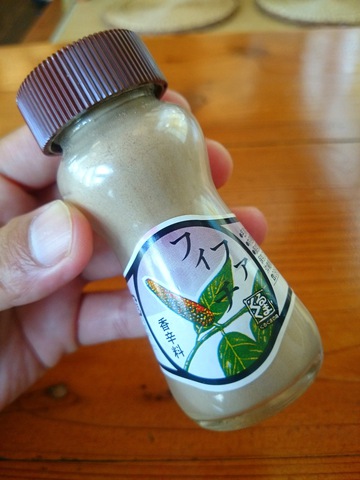 宮良そば20151222sk13k