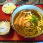 石の湯伊の前20160131sk7k