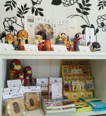 浦添のかわいい雑貨屋さんfeliz【フェリース】