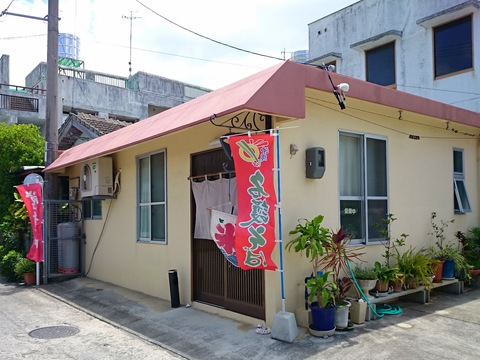 具志堅そば屋20150701sk1k