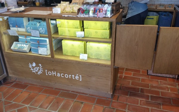 オハコルテ小禄店(那覇市)