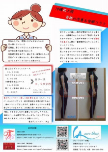 t02200311_0510072013618449588