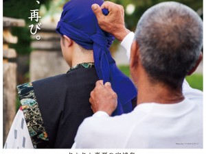 1af22f1913a98d088374b4c00812dd1d