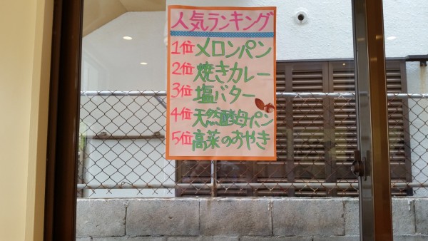 20160531_152001