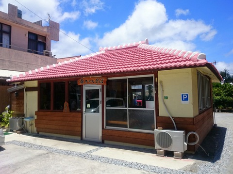 幸ちゃんそば20160608sk10k