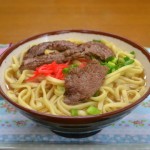 ダチョウらんど20160605sk2k