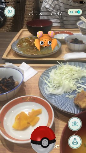 pokemon_go_rycom_paras