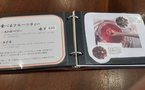 ［再訪問］cafe oMac（那覇市）