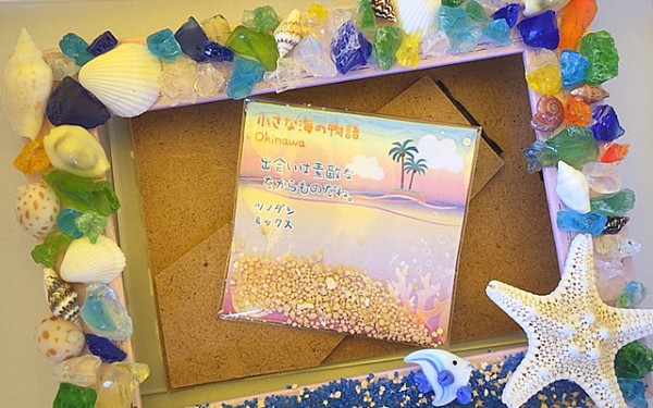 かわいいパーツを持っていくといいです。|沖縄旅の思い出フォトコンテスト