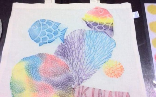 さんご染め体験 首里琉染（那覇市首里）