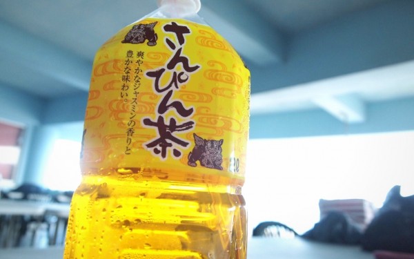 次はもーーっと綺麗な沖縄の海に行きます♪｜沖縄旅の思い出ﾌｫﾄｺﾝﾃｽﾄ