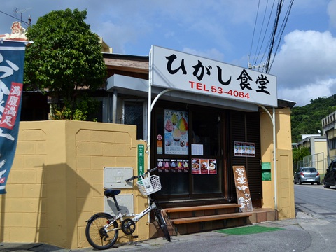 %e3%81%b2%e3%81%8c%e3%81%97%e9%a3%9f%e5%a0%8220160828sk9k