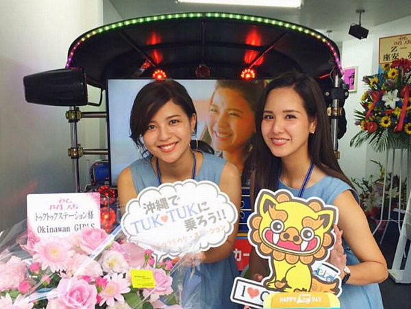 o0960093813778448716