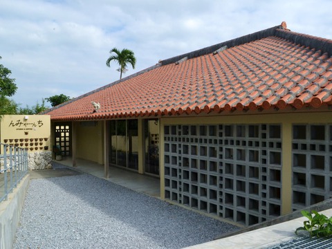 みやんち20161030sk18k