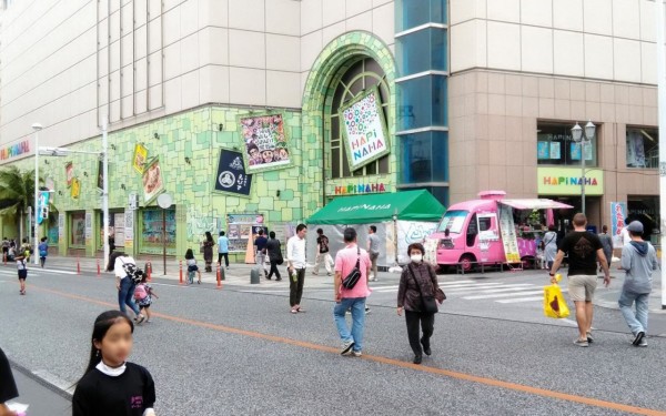 「謎解きアドベンチャー　スリムクラブ内間の謎」に参加しよう！