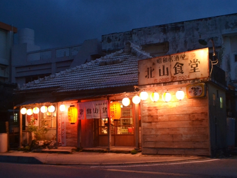 北山食堂20161009sk7k