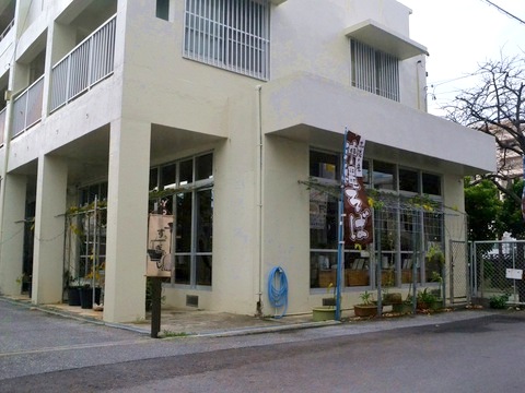 す~ぎぃ~じぃ20161119sk14k