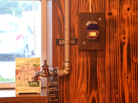 北山食堂20161009sk2k