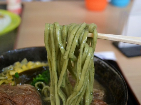 まーさむん家20161010sk7k