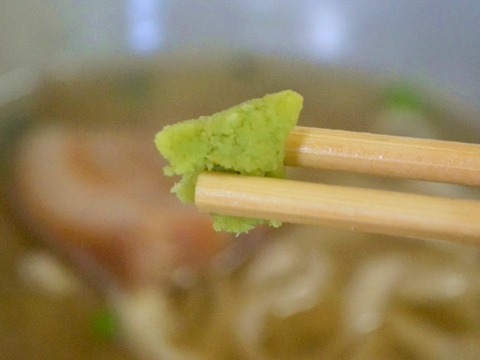 す~ぎぃ~じぃ20161119sk9k