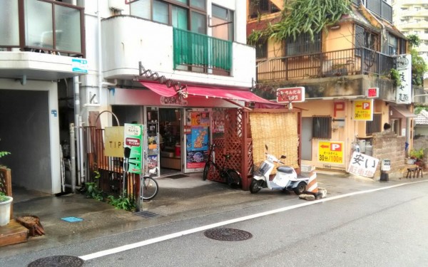 「ちんだみ」で三線体験(那覇市)