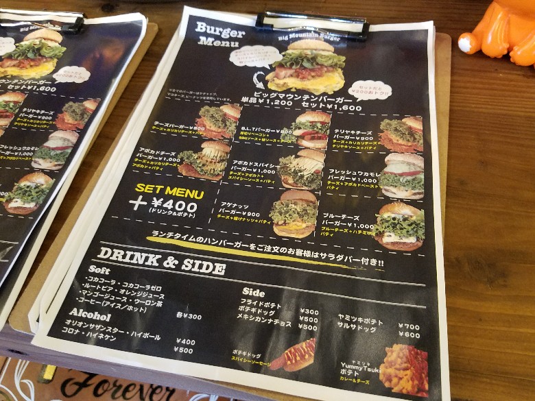 20170530_112754-780x585