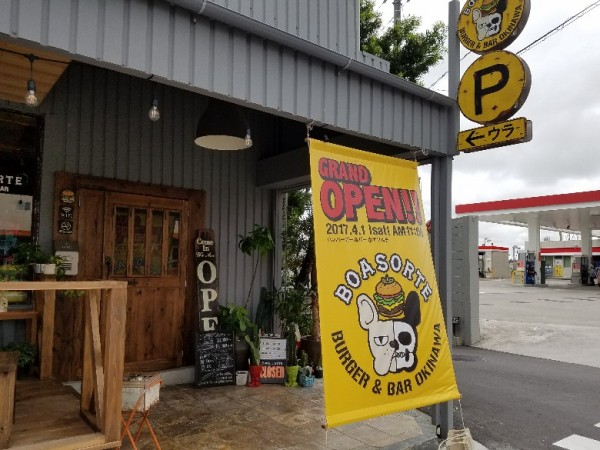 20170530_120115-780x585