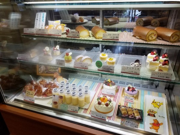 20170610_133338-780x585