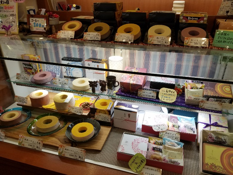 20170610_133348-780x585