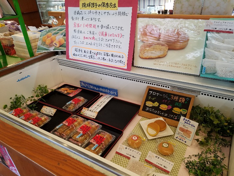 20170610_133401-780x585