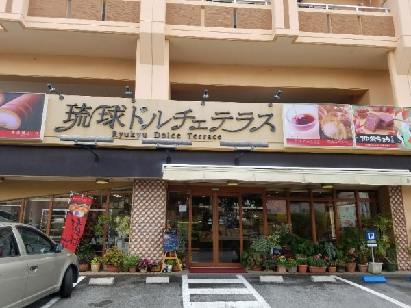 20170610_133505-780x585