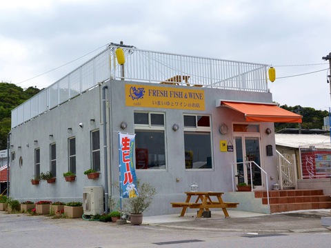 ポートタウンカフェ20170322sk15k