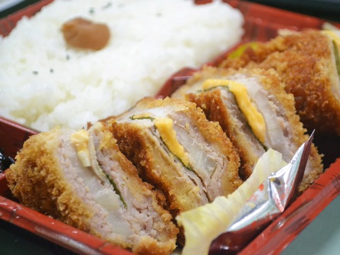 こころ20160920sk2k