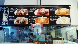 P_20170905_151127_DF