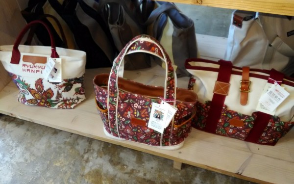 沖縄を感じる雑貨をGetしよう 沖縄の風(那覇市)