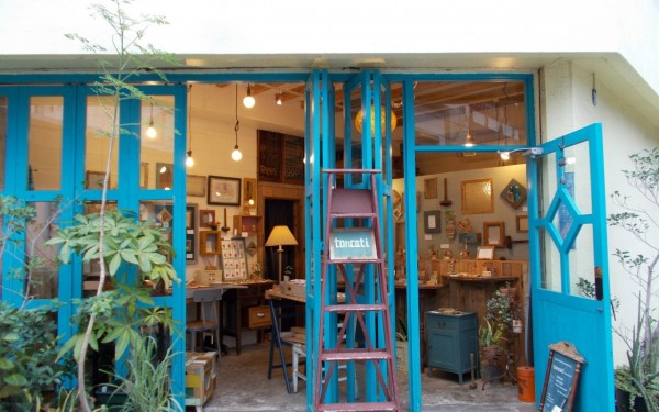 もったいないから生まれたものたち toncati(那覇市)