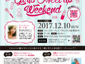 GMU1210-AD-Fixed1122-01