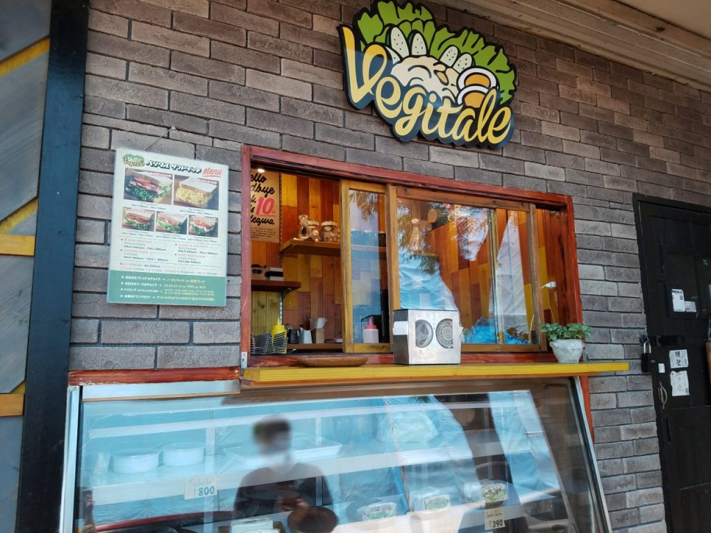 Point Blur_20171128_180332