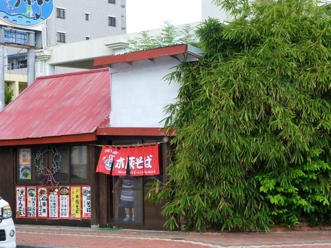 うおうお別亭20170830sk9k