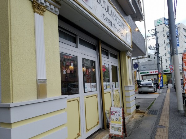 Point Blur_20171222_182417