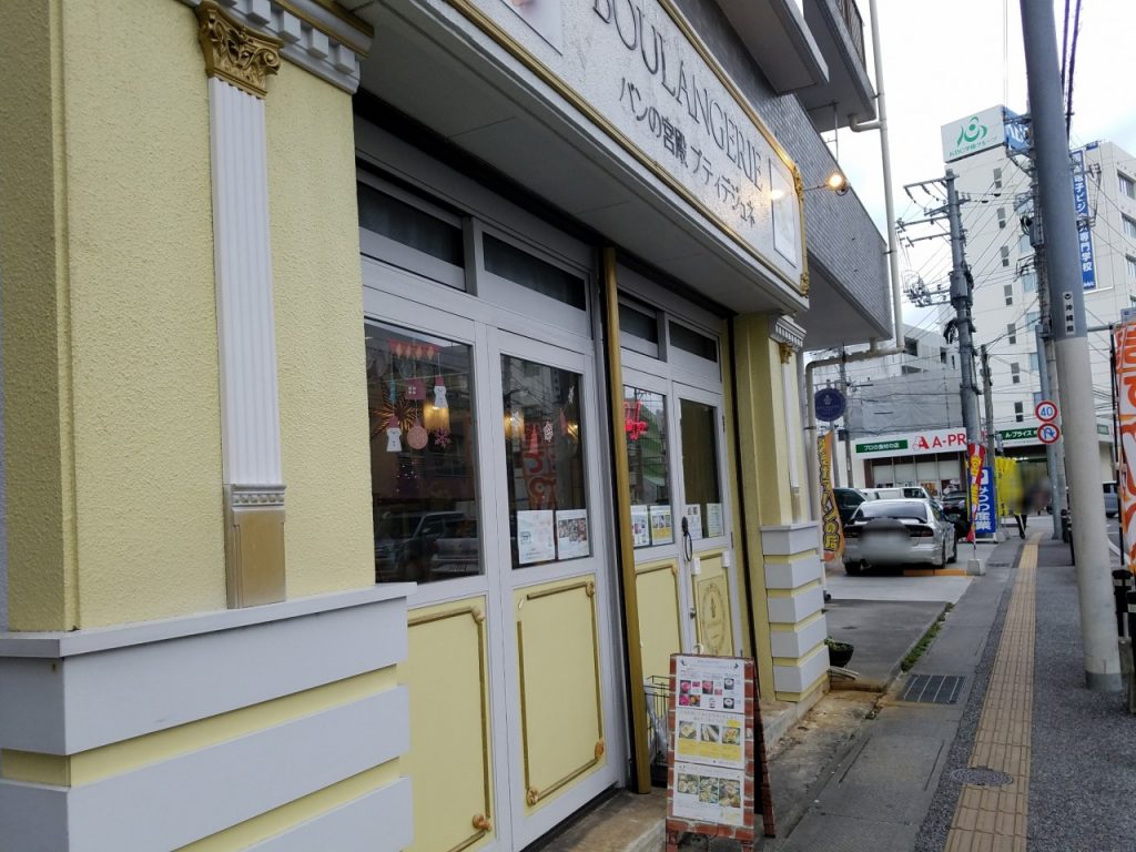 Point Blur_20171222_182417