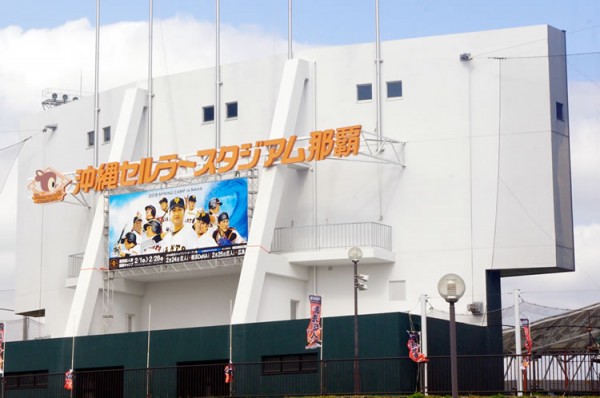 2018_0217_dragons_01