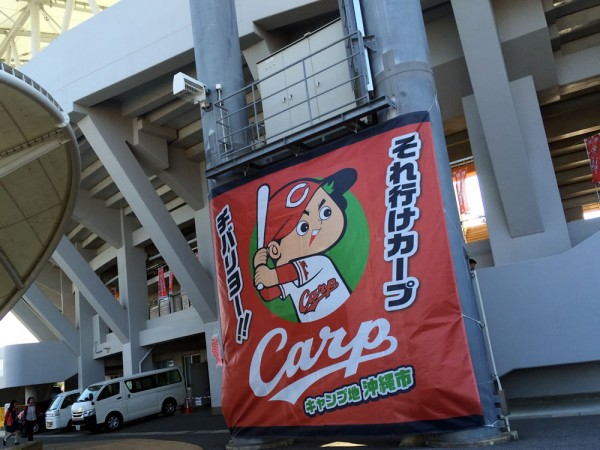 2018_0218_dragons_02