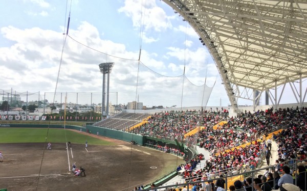 コザしんきんスタジアムで広島VS中日の練習試合を観てきたぞ!(沖縄市)