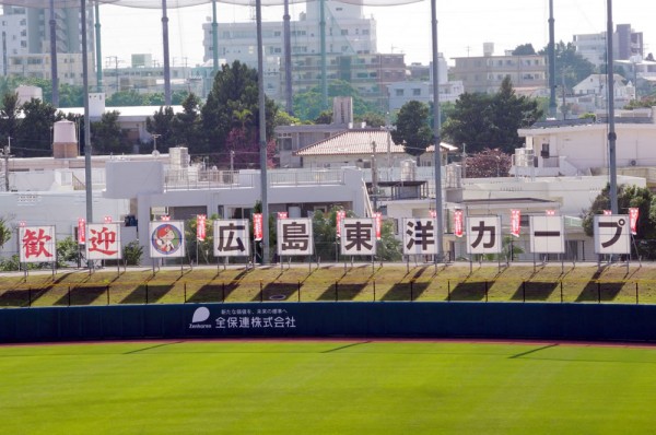 2018_0218_dragons_11