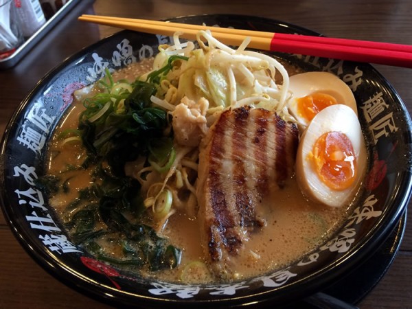 miso_gushiken_ajitama_miso_01